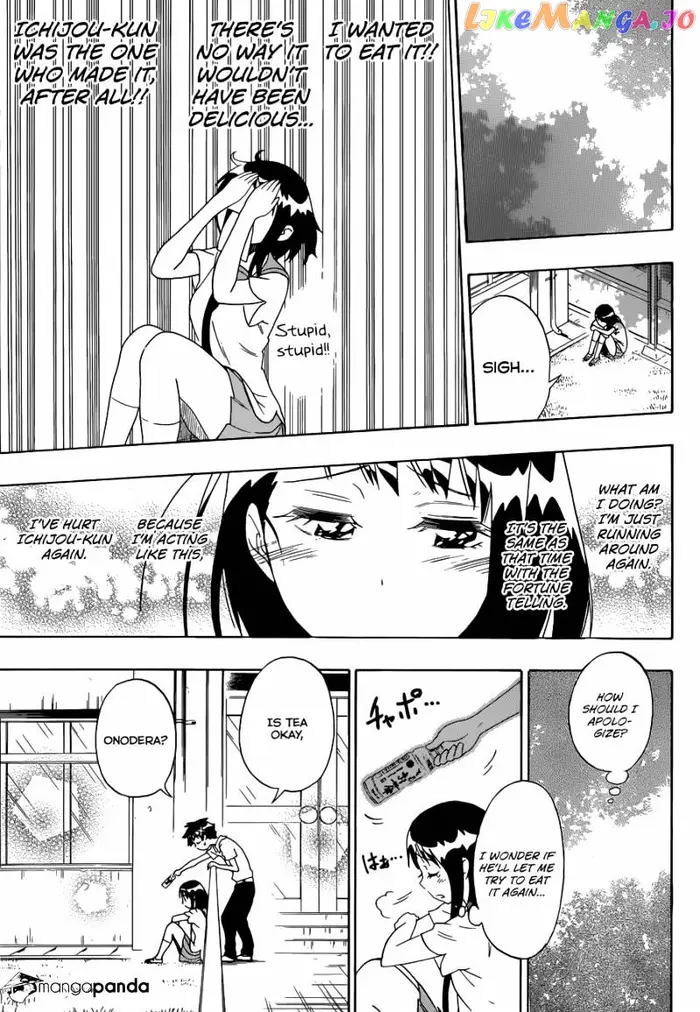 Nisekoi Chapter 93 image 18_optimized